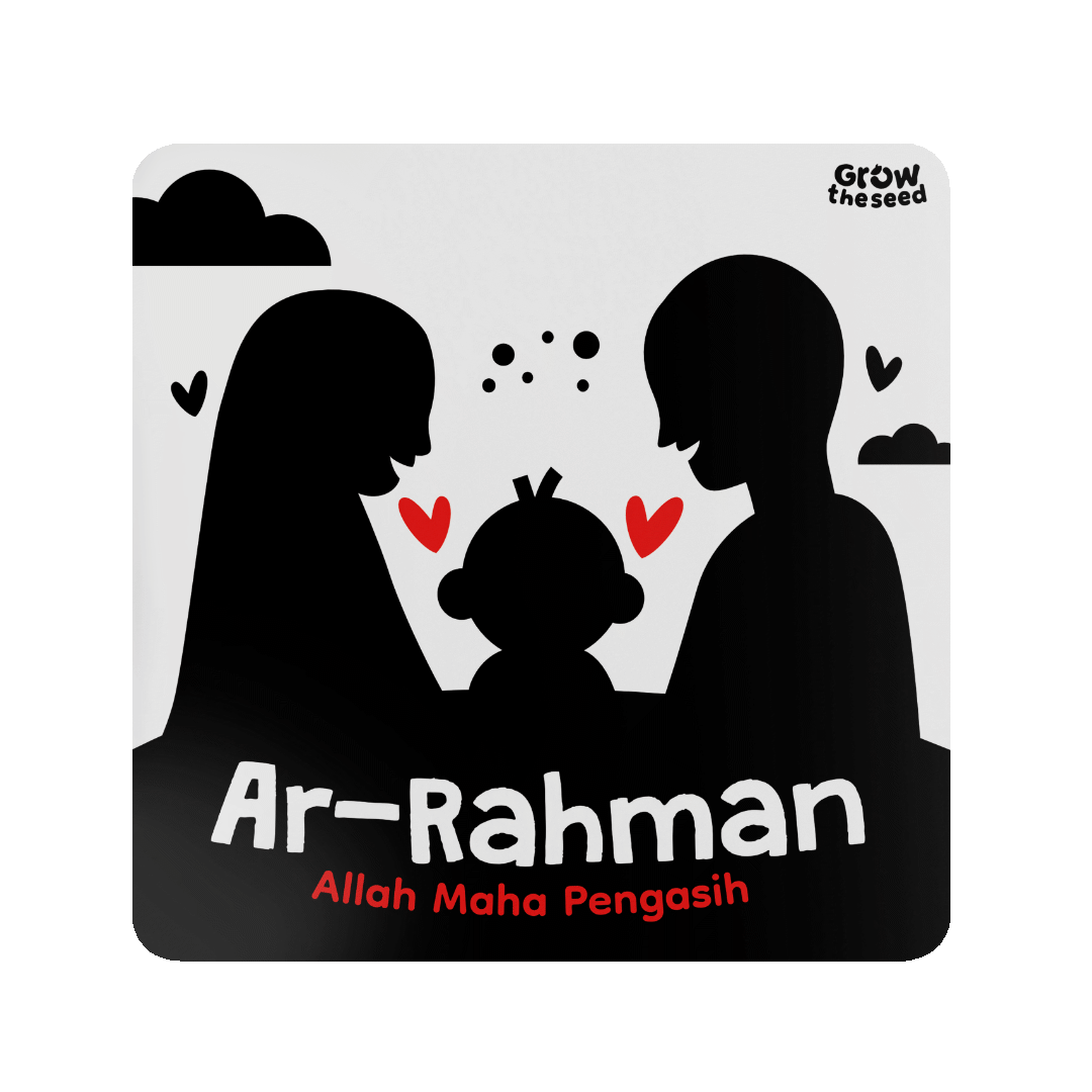 High Contrast - Ar-Rahman